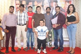 Bhojpuri Film Mati Hamar Mai Grand Muhurat Held Film Based On Liquor Ban