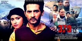 MUDDA 370 J&K MOTION POSTER Released On Social Media