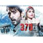 Rakesh Sawant’s  Movie MUDDA 370 J&K Now Streaming On MX Player