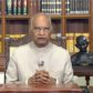 President Ram Nath Kovind Address Nation On Eve Of 74th Independence Day