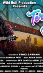 Firoz Samnani Founder Of Wild Bull Production Produce Song TERE LIYE HOON MAIN  Inspired by Shahrukh Khan’s Hit Song Tere Liye