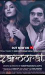 Pakhi Hegde  music video ZAROORAT Released By Viral Motani’s Music Company Beyond Music  Went Viral As Soon As It was Released