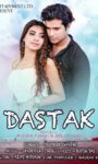 Ayesha Khan  Starrer Video Song  Dastak Yaara Tune Jo Di Released On 14 Nov 2020 By Jazba Entertainment