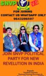 VANDANA GAUTAM IS THE NATIONAL GENERAL SECRETARY AND NATIONAL SPOKESPERSON OF SANYUKT VIKAS PARTY (SNVP) IN INDIA