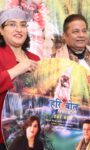 Chand Sadhwani’s Bhakti Song HARI BOL Released By Bhajan Samrat Anup Jalota