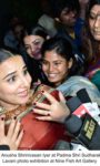 Vidya Balan inaugurates Padma Shri Sudharak Olwe’s Firefly Lavani photo exhibition at Nine Fish Art Gallery